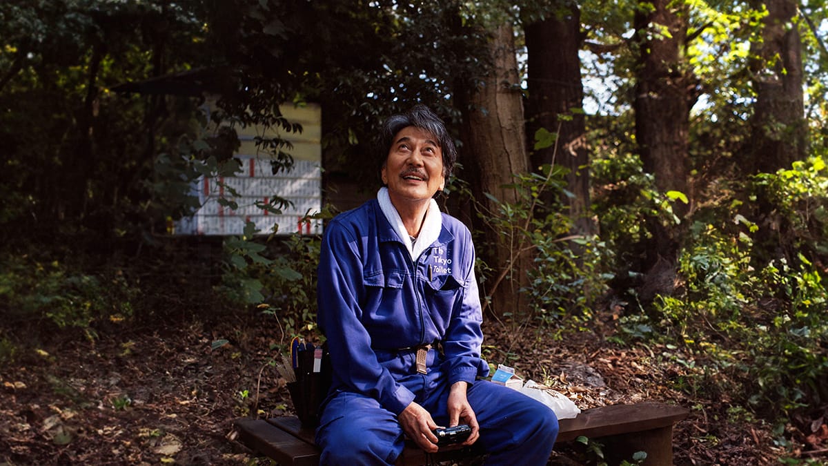 next time is next time